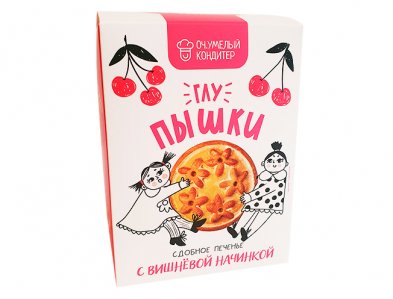 Печенье ГЛУ-ПЫШКИ с вишнёвой начинкой